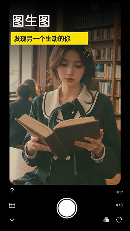 微单相机