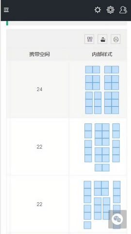 三角洲行动一图流 三角洲行动一图流