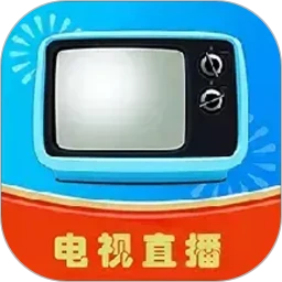 自动题词器