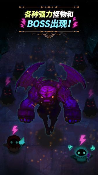 Castle of\nNightmare