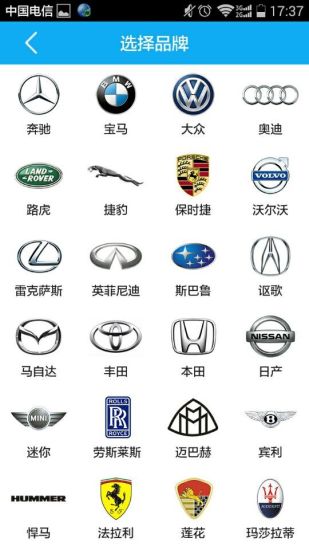 明察车毫 明察车毫