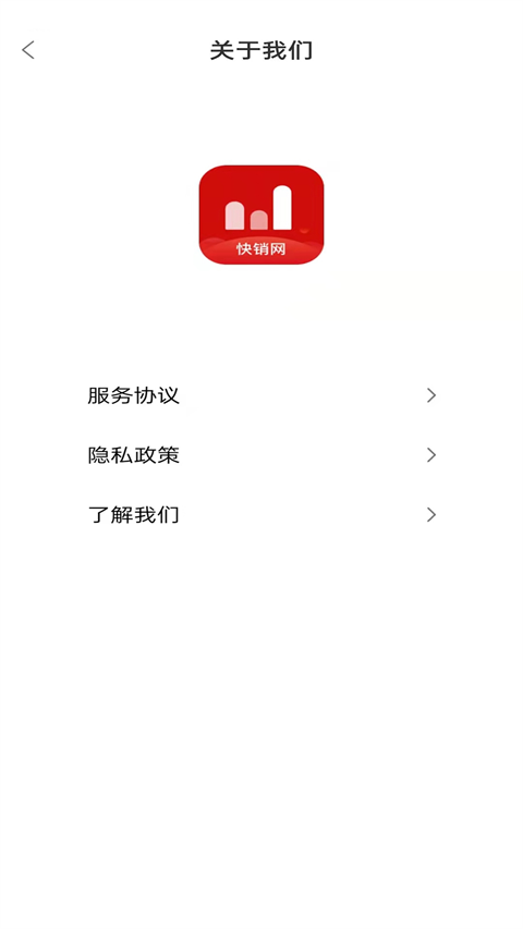 乾堃荔