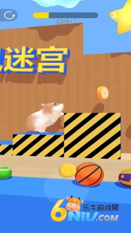仓鼠历险记
