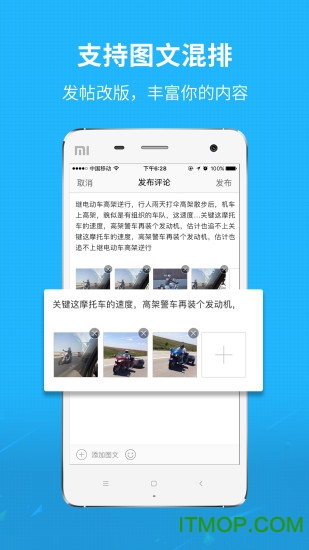 府谷生活网