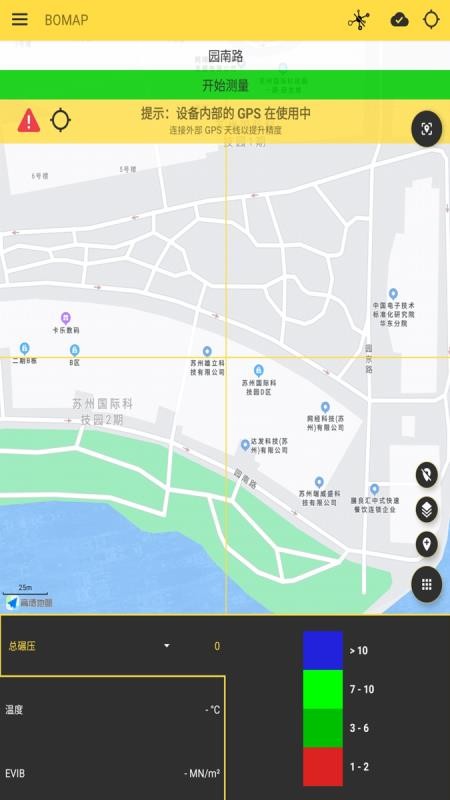 BOMAP官方版