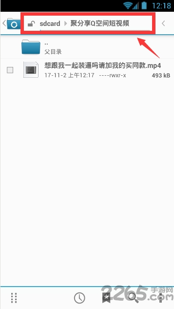 视频提取器 视频提取器