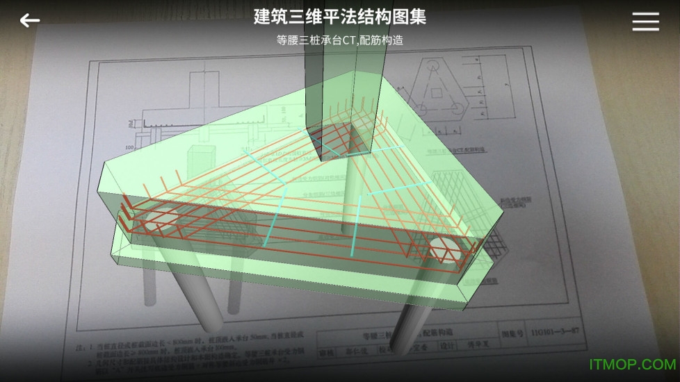 巧课力