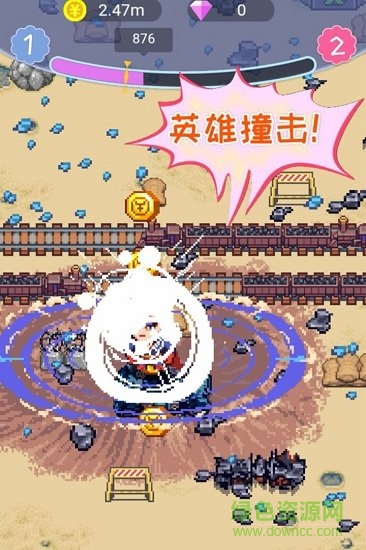 英雄大战外星人 英雄大战外星人