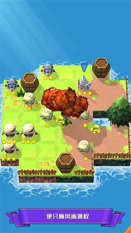 迷宫战争手机版游戏