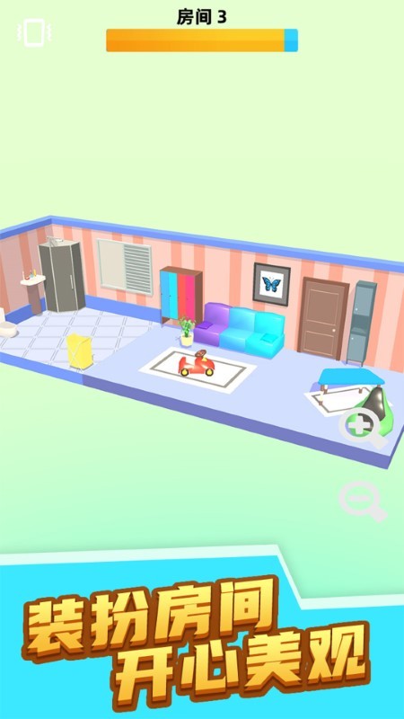 装扮闺蜜房间 装扮闺蜜房间