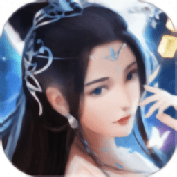 国韵山海经