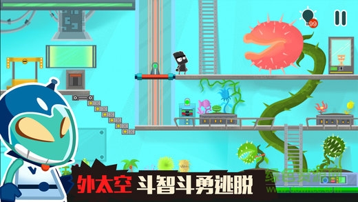 小黑的宝藏2苹果版 小黑的宝藏2苹果版