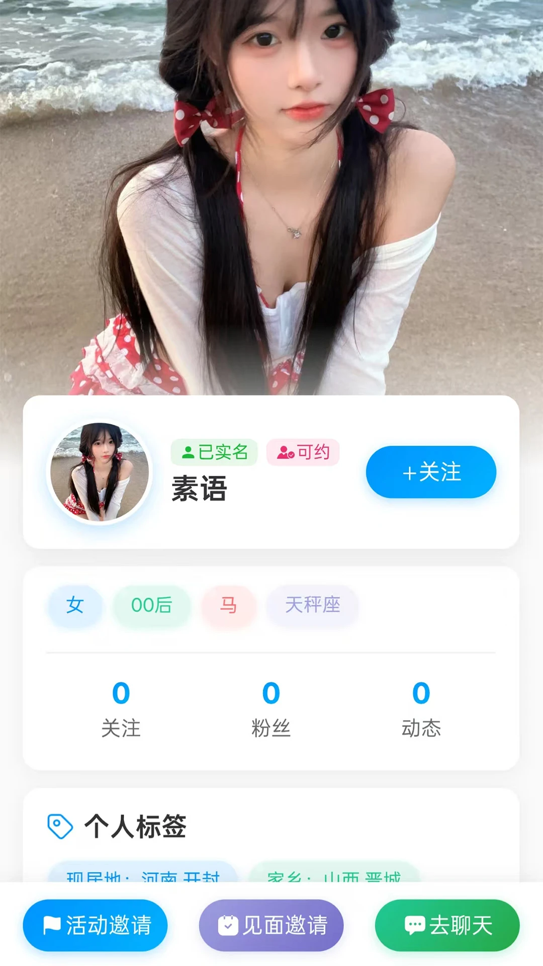 赴财网
