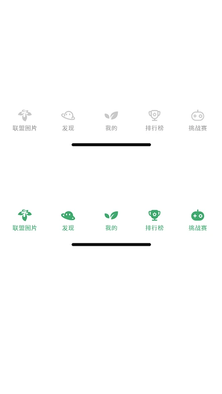 加新笔记