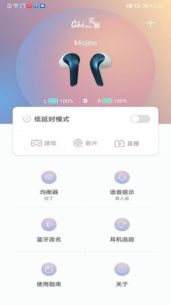 泫音