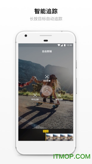 INSTAGRAM拍照软件加速器
