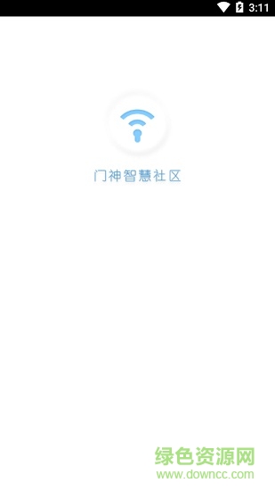 门神智慧社区