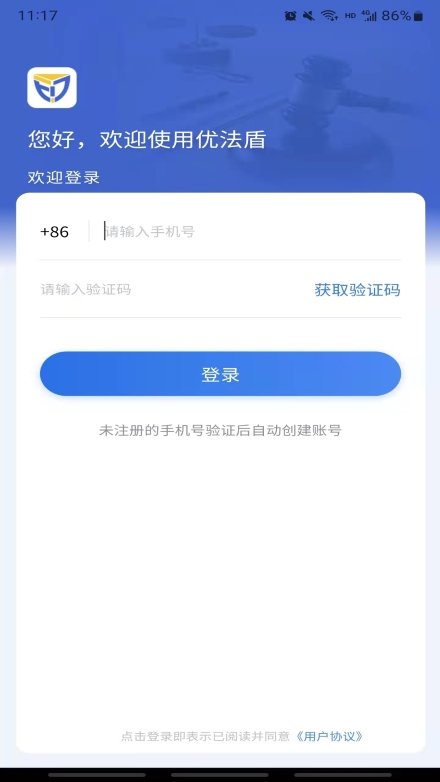 优法盾