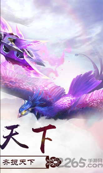 剑舞风云起