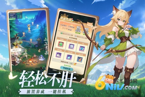 云上契约