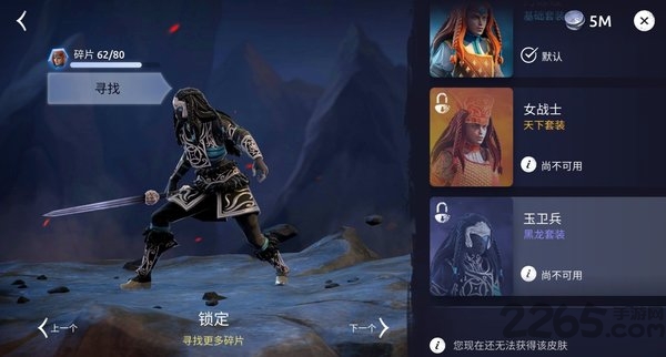魔法时代age of magic内置菜单版(Age of Magic)