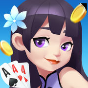 湘乡告胡子