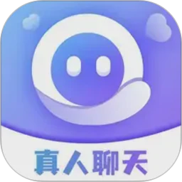 一对聊