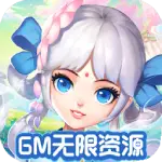 搜仙记