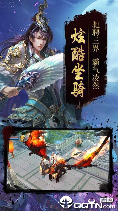 仙境奇幻 仙境奇幻