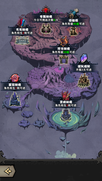 爆燃！一拳修罗