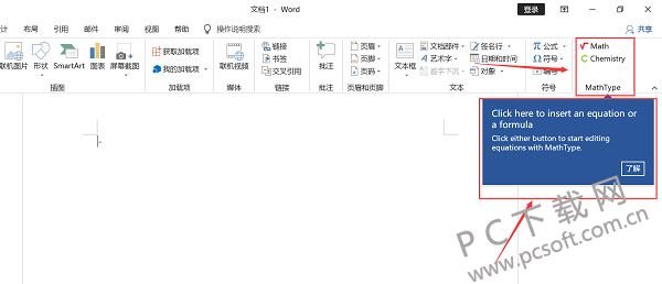 公式编辑器官方 公式编辑器官方