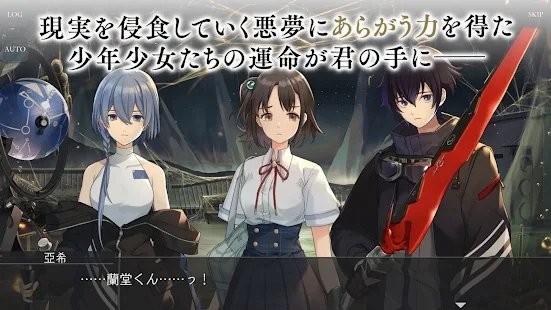 トロメラ