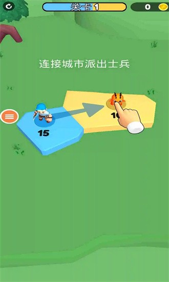合并冒险岛