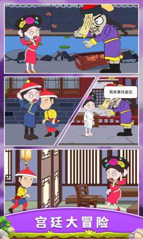 魔力女孩 魔力女孩