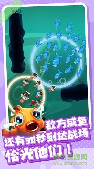 全民摸鱼ios版 全民摸鱼ios版