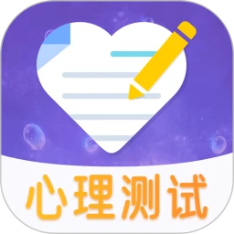 抑郁症焦虑症测试