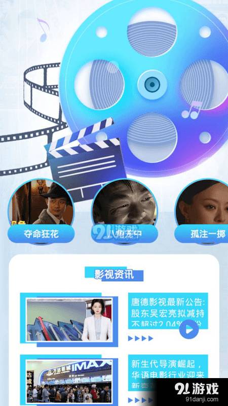 1K播放器