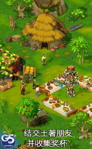 孤岛余生2中文版