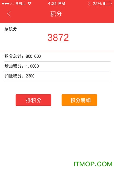 汉宁业务员