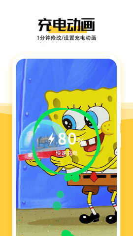 魔幻壁纸 魔幻壁纸