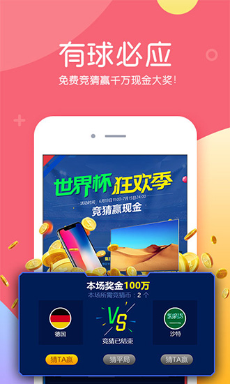 kk唱响老版本 安卓版V1.1.0