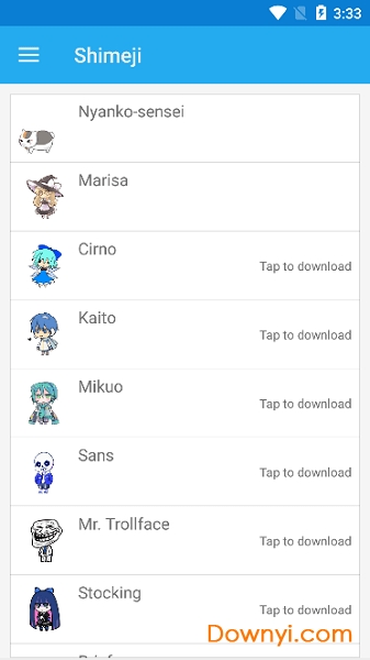 传说之下shimeji桌宠