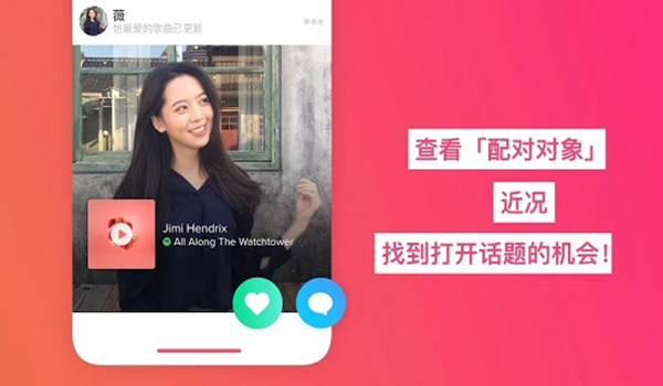 金会员