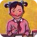 纯文字表情生成器
