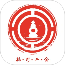 杭工e家