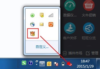 千牛 千牛
