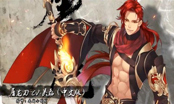 我叫张小盒 我叫张小盒