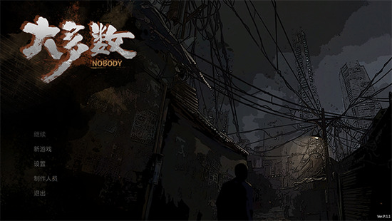 大 多 数 手 机 版 大 多 数 手 机 版