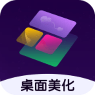心动小组件V1.8.19