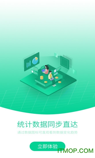 手机加速清理卫士 手机加速清理卫士